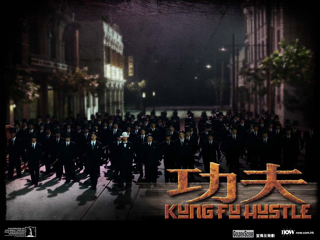 长安的荔枝